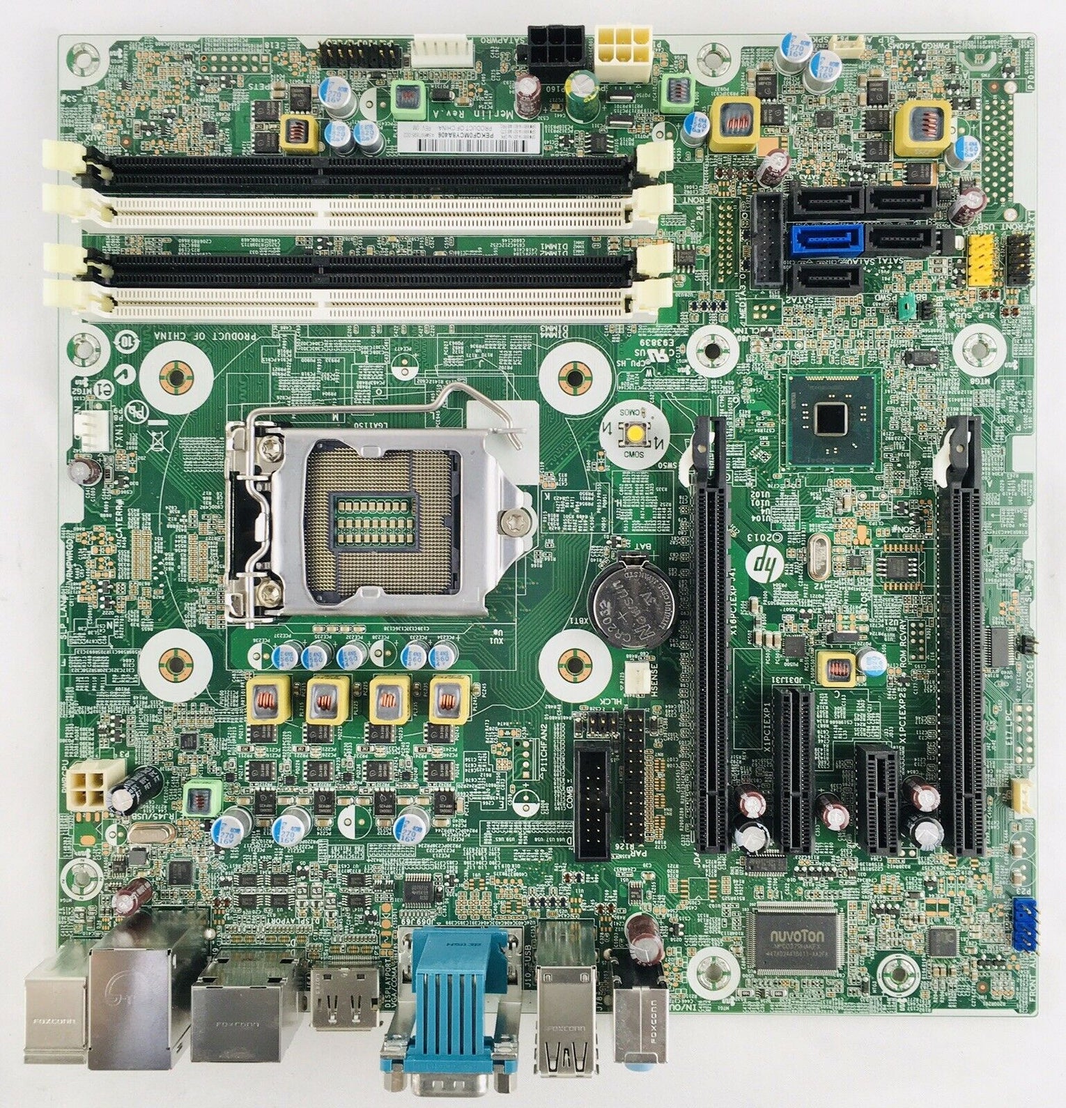 form-factors-how-to-choose-a-motherboard-a-guide-for-beginners