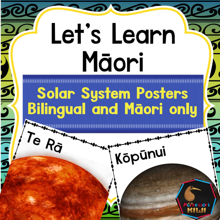 Māori Solar System Posters
