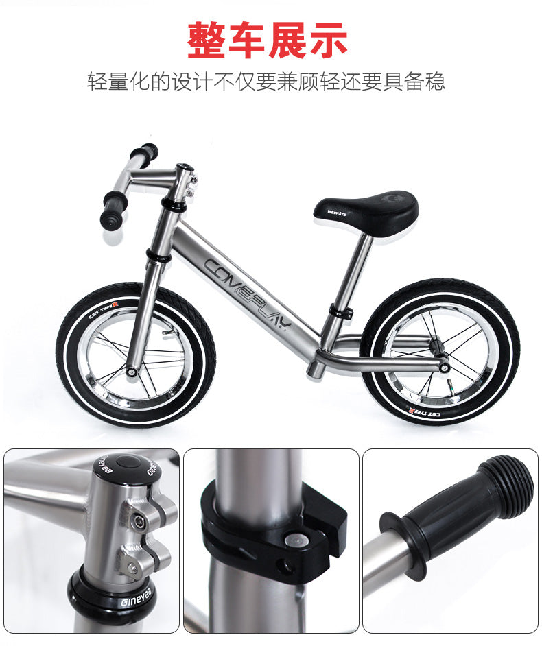 balance bike