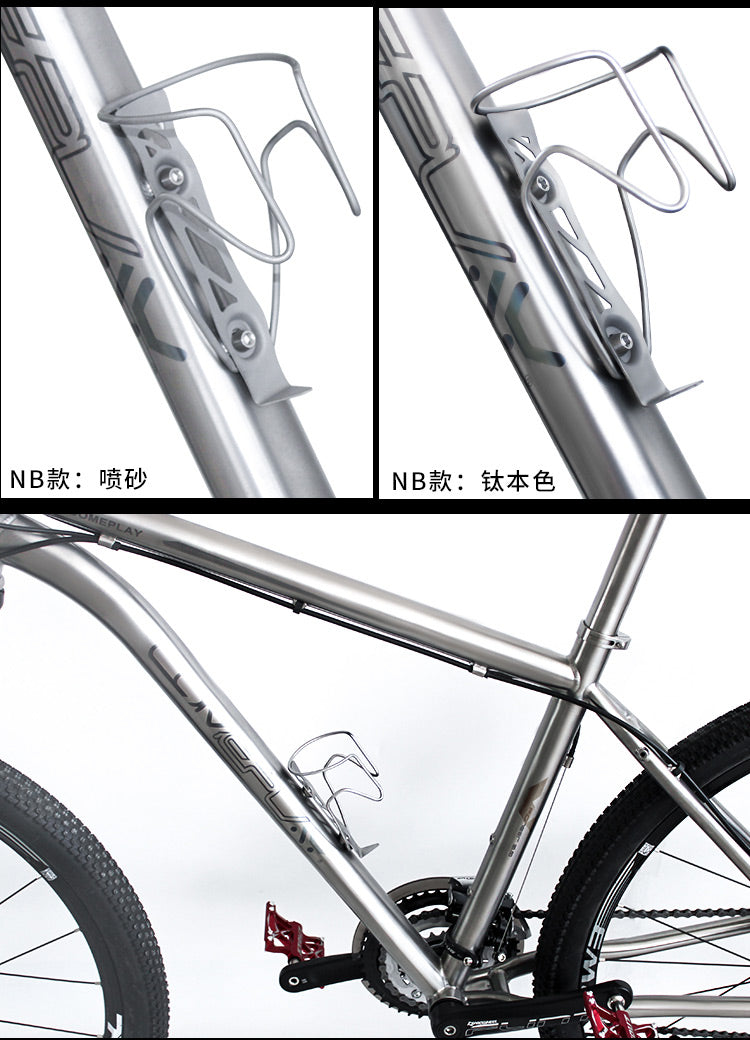 titanium bike bottle cage