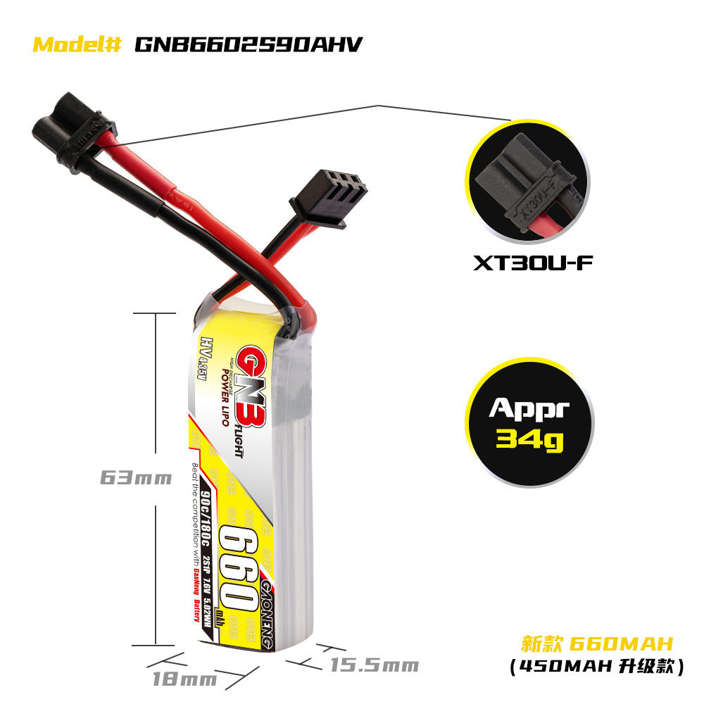 Gaoneng GNB 2S 660MAH 90C HV Li-Po Battery - XT30