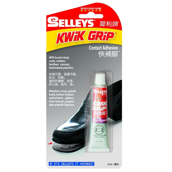 selleys adhesive shoe glue