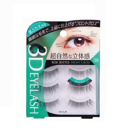 Koji 3D Eyes Eyelash 01 U Airy Accent – W Cosmetics