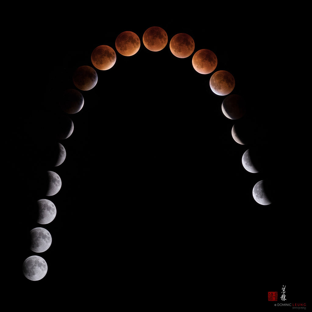 Eclipse of the moon. Photo by Liang Dong.