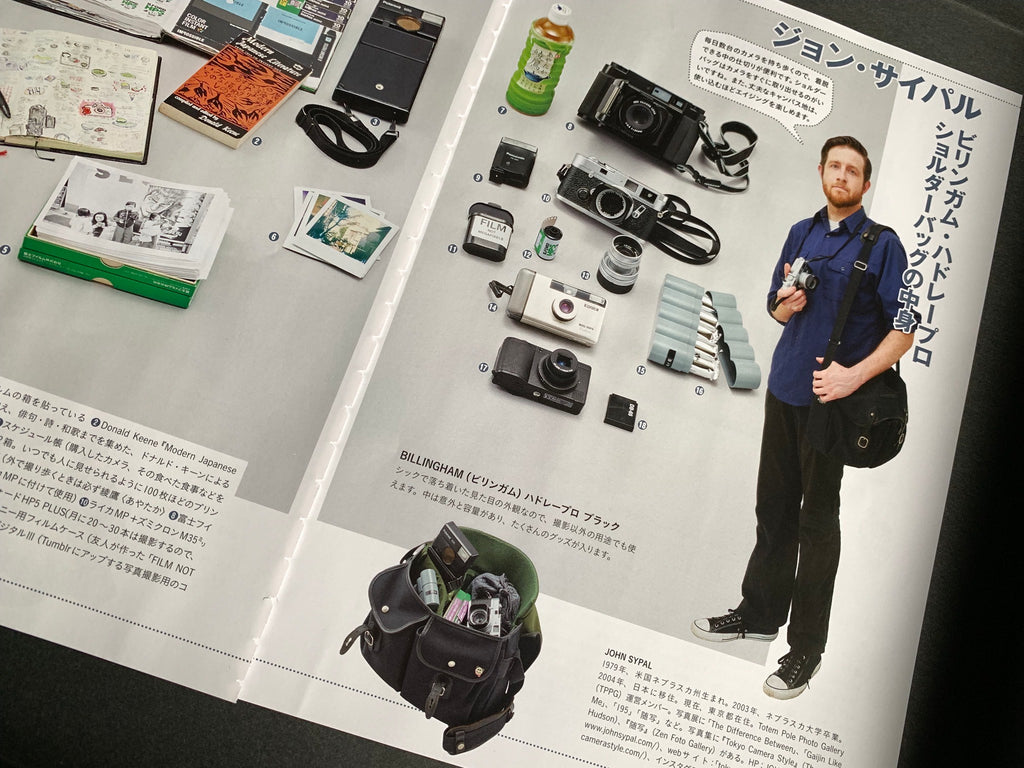 John Sypal 'TokyoCameraStyle' in Nippon Camera Magazine