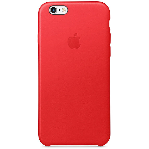IPhone hoesje rood van – Leidsche Rijn