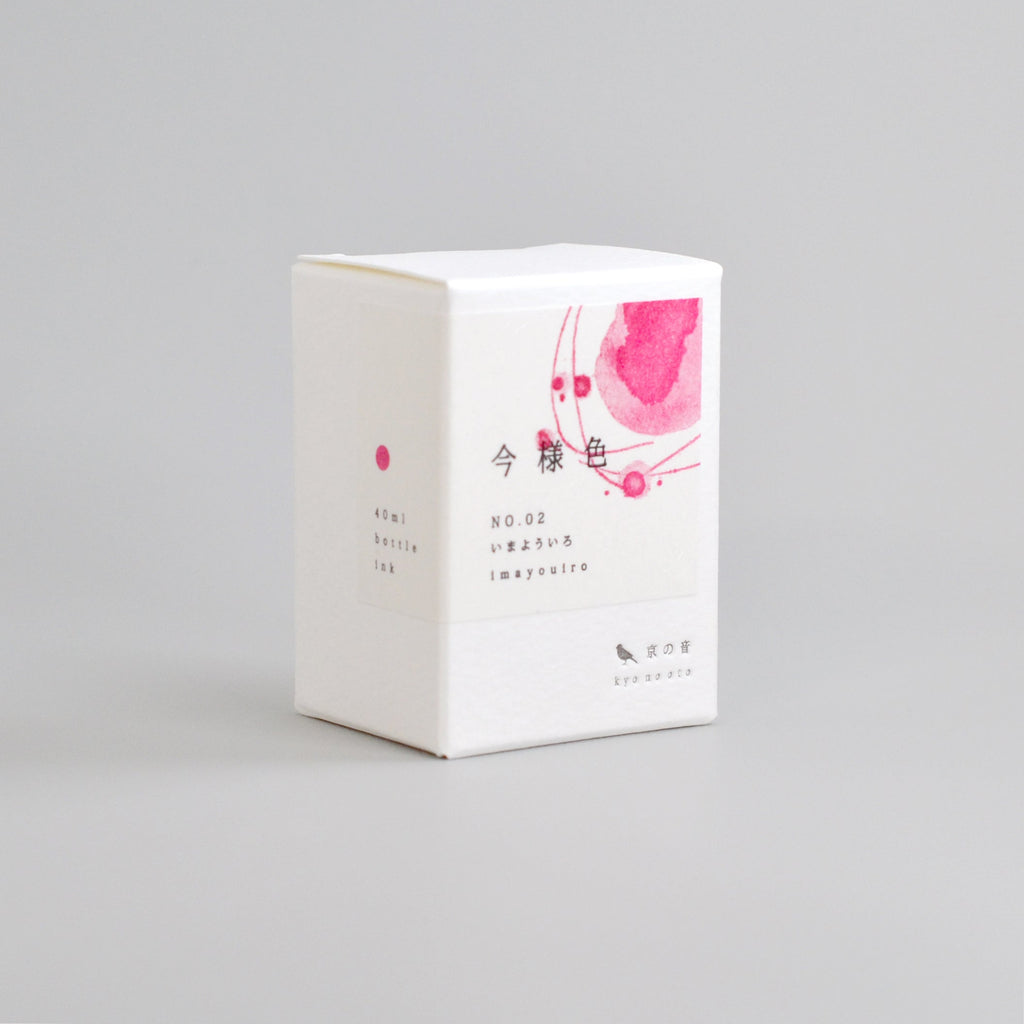 INK | 筆記用インク – TAG STATIONERY