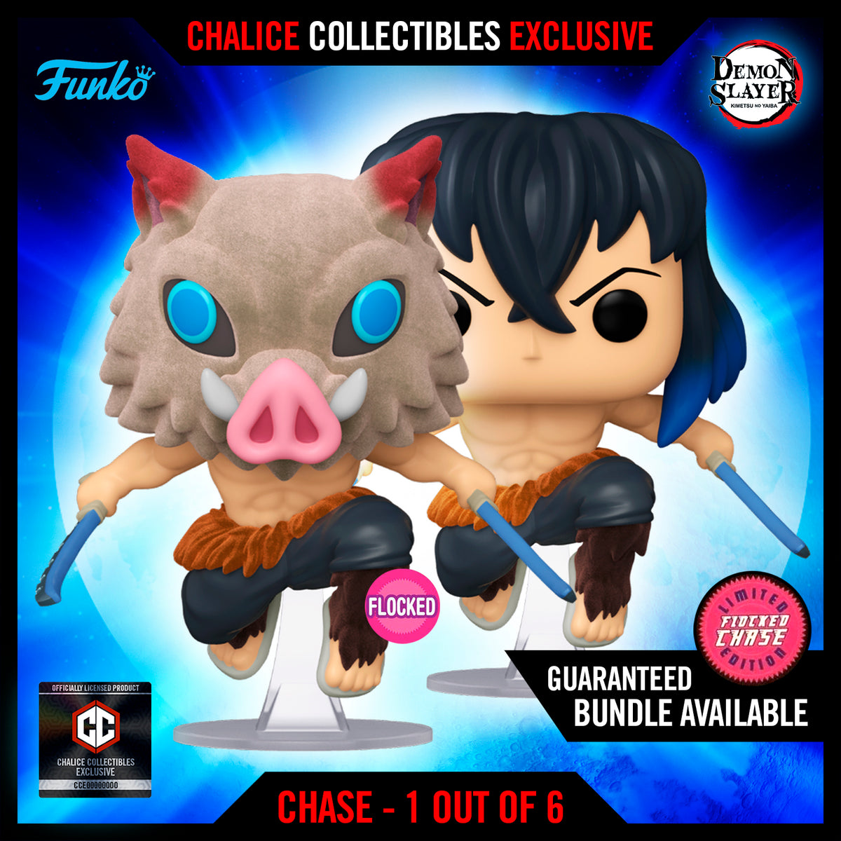 PreOrder Funko Pop! Chalice Collectibles Exclusive Demon Slayer In