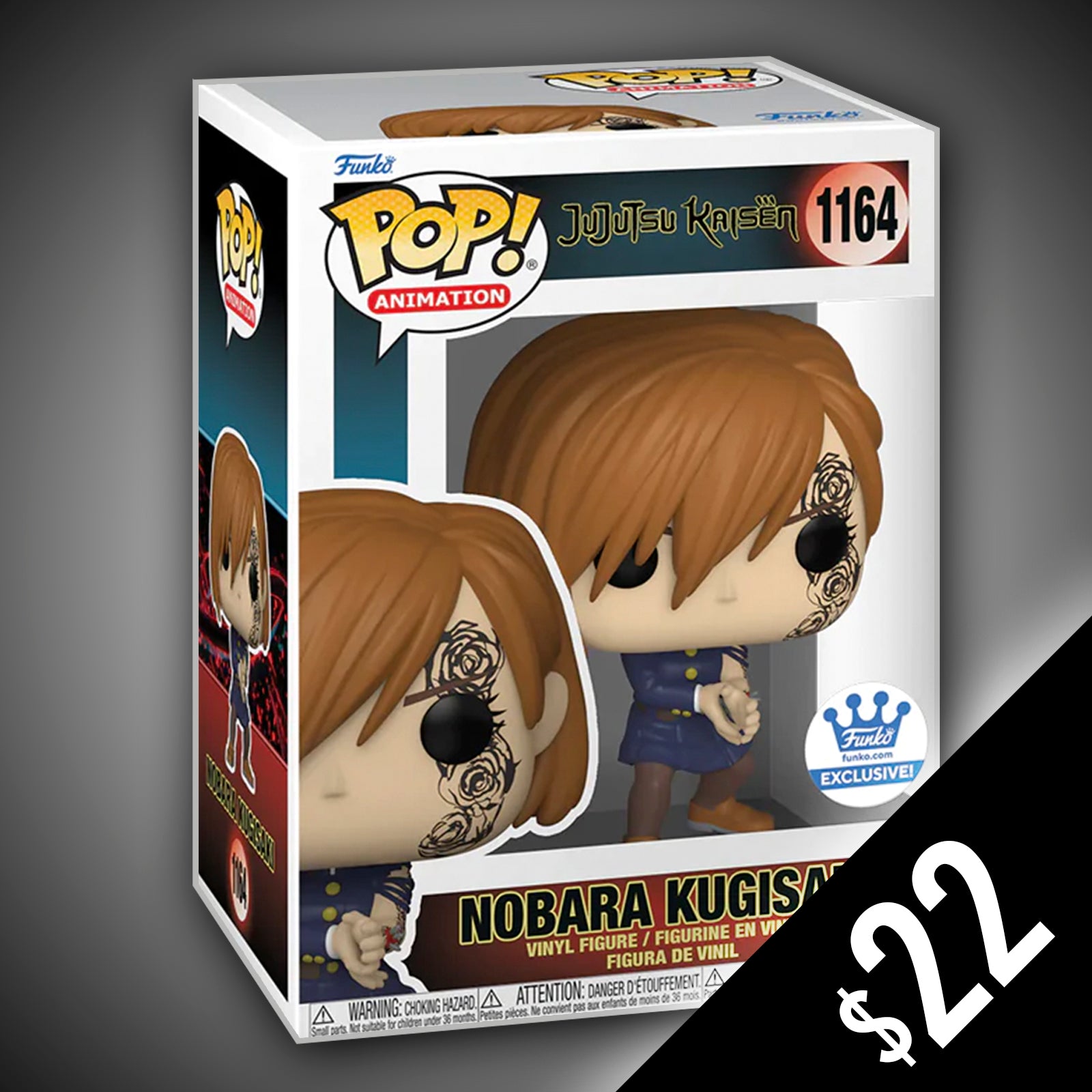 Funko Pop! Jujutsu Kaisen: Nobara Kugisaki #1164 (FS22)