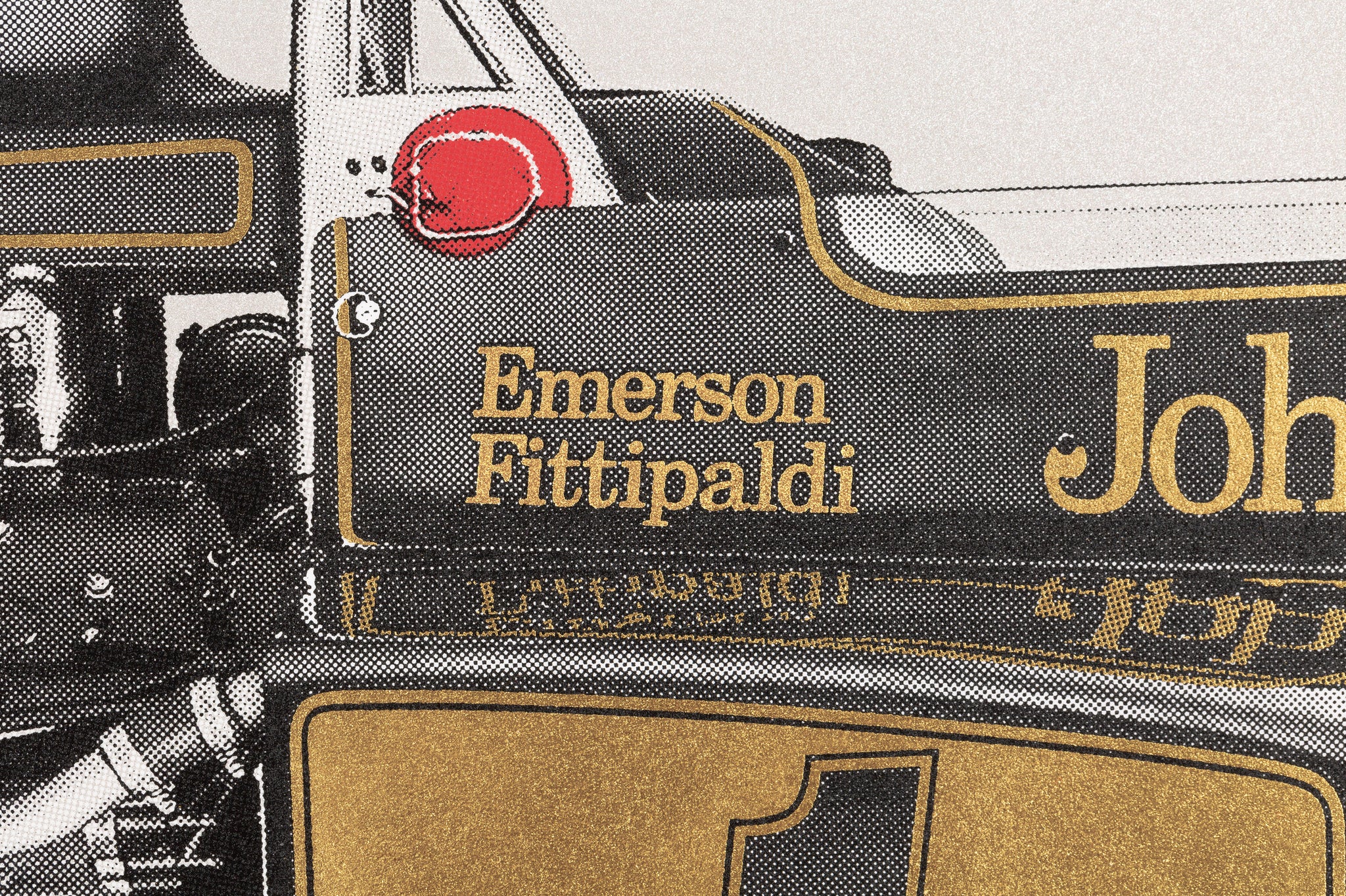 Detail shot of Lotus 72D Alan Thornton Art Silkscreen Print - Gold Leaf Edition of 50