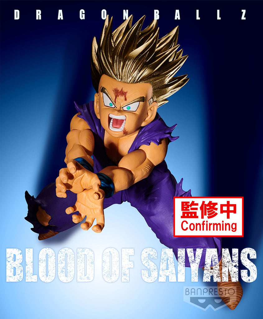 FIGURE DRAGON BALL SUPER - GOKU SUPER SAYAJIN 3 - CHOSENSHIRETSUDEN REF:  29895/29896