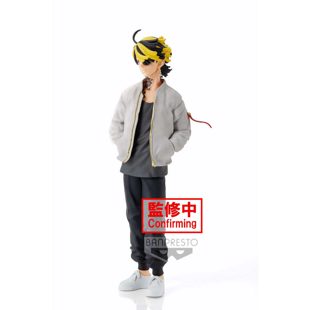 Figura Tokyo Revengers - Takemichi Hanagaki Vol.2 - Anime - Tokyo Revengers  - Objecto derivado - Compra filmes e DVD na