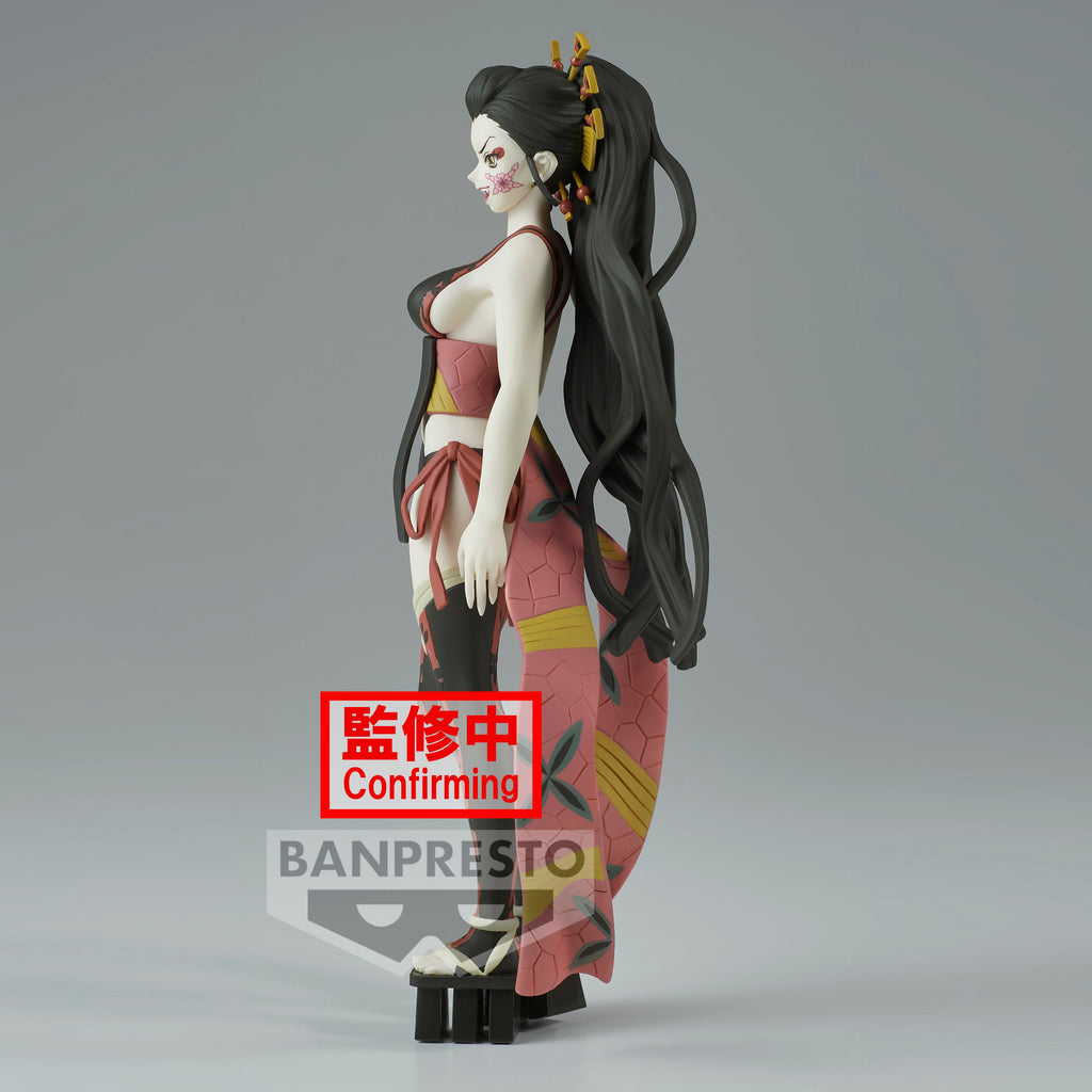 Demon Slayer: Kimetsu no Yaiba Figure Demon Series Vol. 7: Muzan