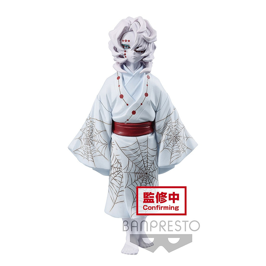 Boneco Demon Slayer Kimetsu no Yaiba Obanai Iguro Vol 16 Bandai Banpresto