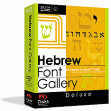 hebrew word processor free