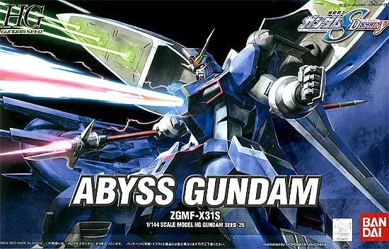 Bandai HGSEED 26 ZGMF-X31S Abyss Gundam - Newtype