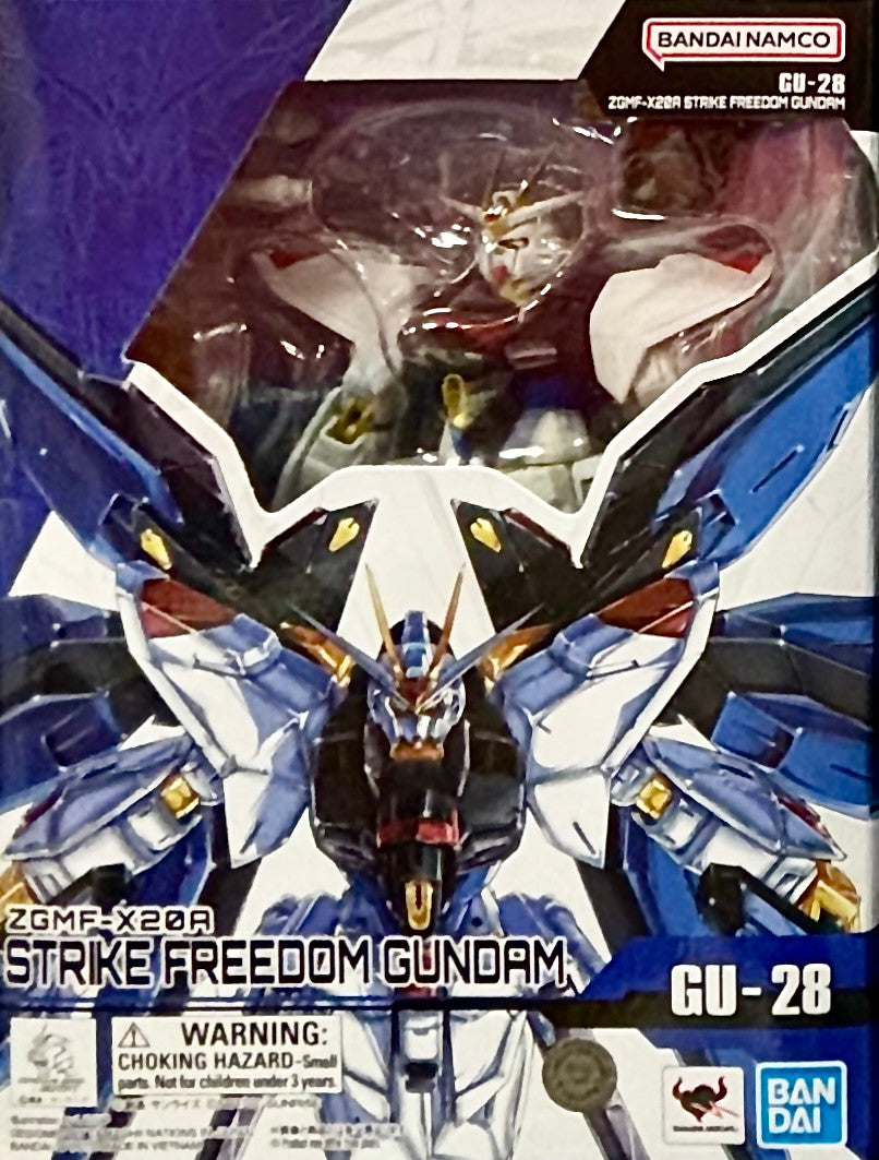 box art