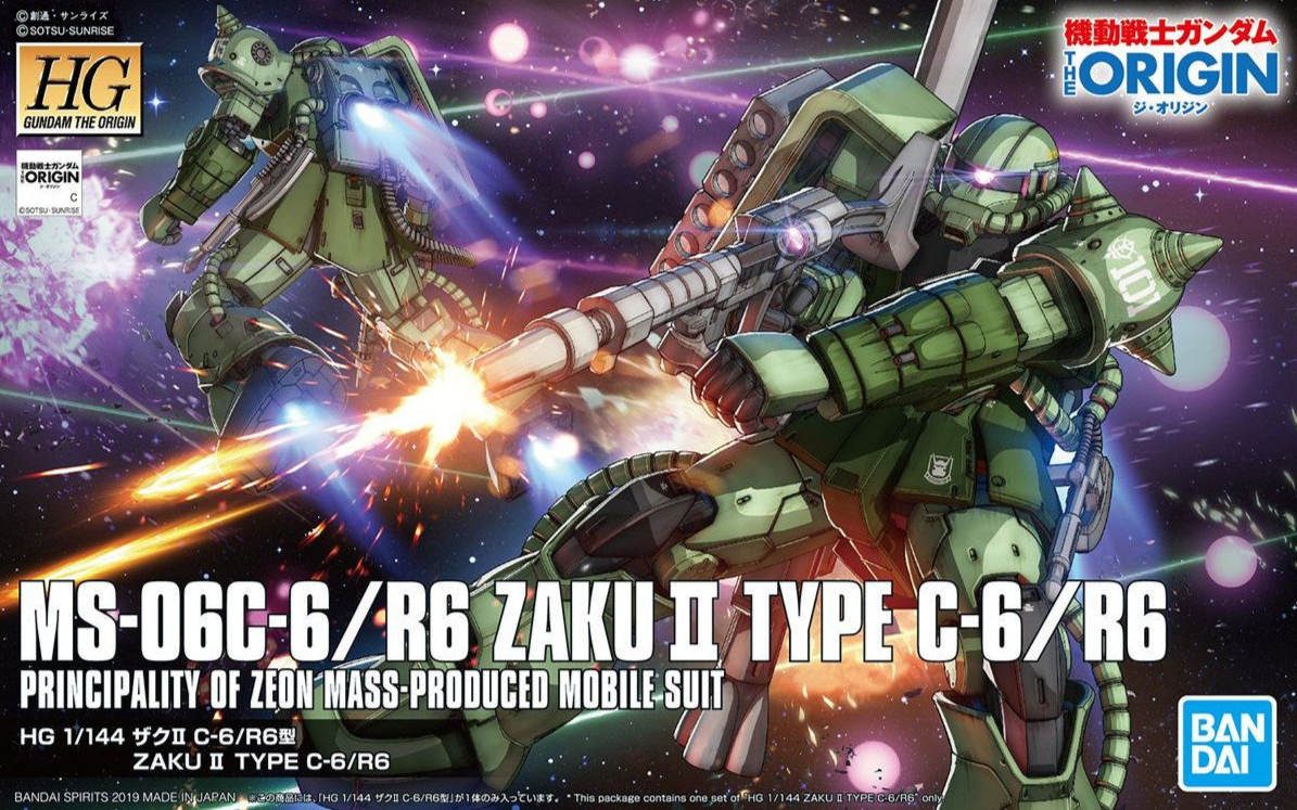 Bandai HGGTO 025 MS-06C-6/R6 Zaku II Type C-6/R6 - Newtype