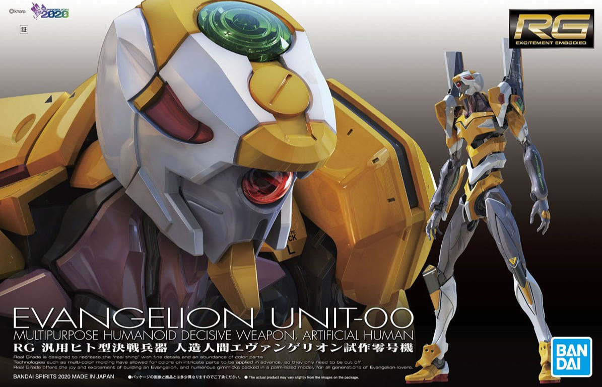 RG Evangelion UNIT-01