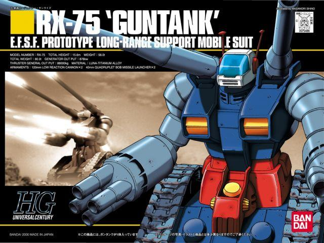 Bandai HGUC 007 RX-75 Guntank - Newtype