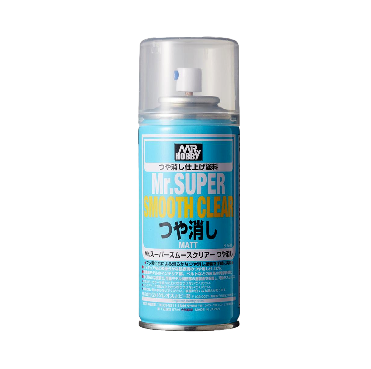 Mr. Hobby Mr. Super Clear Spray Semi-Gloss - Newtype