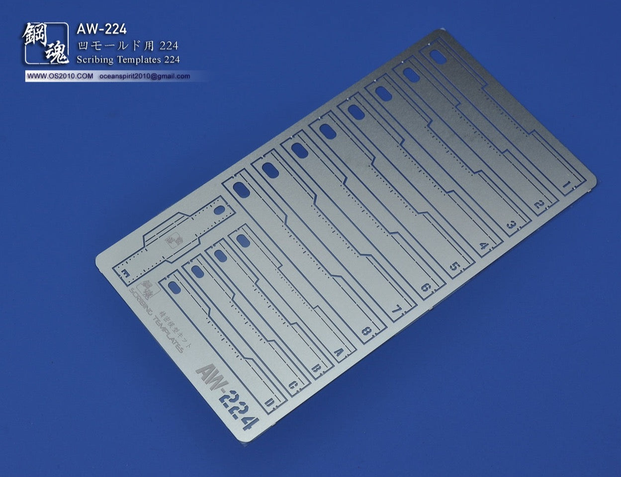 Madworks AW-224 Scribing Template - Newtype
