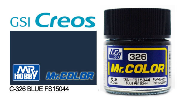 MR COLOR C4 YELLOW (HOBBY & MODEL KIT PAINT)