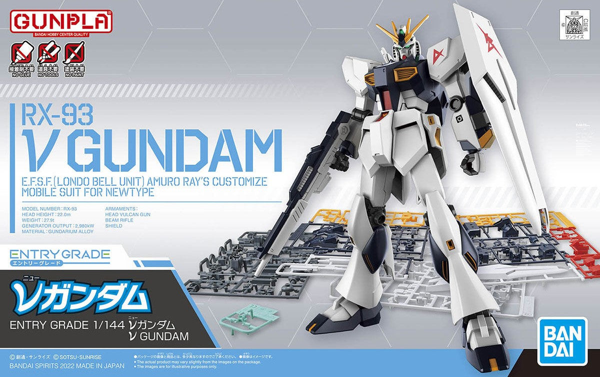 Bandai Entry Grade Nu Gundam - Newtype