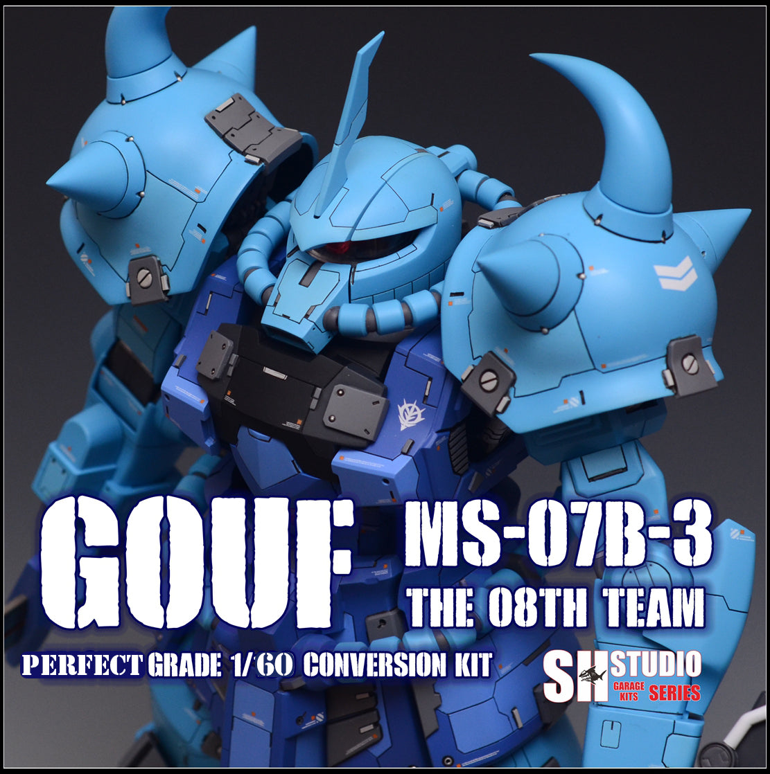 SH Studio 1/60 MS-07B-3 Gouf Custom GK - Newtype