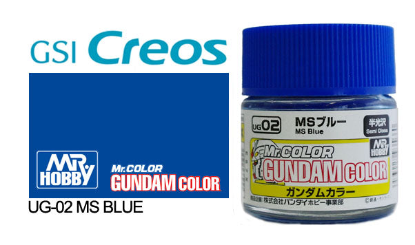 GSI Creos MR. Hobby Mr Gundam Color UG04 MS Red 10mL Semi-Gloss Paint 