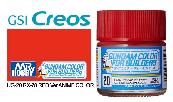 Gundam Color UG02 MS Blue 10ml