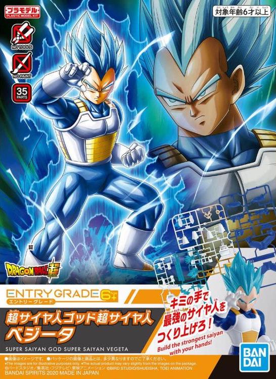 super saiyan 3 vegeta battle of gods