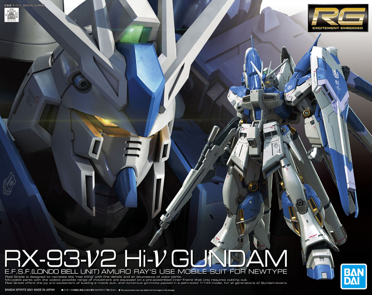 Bandai RG 1/144 God Gundam Model Kit – Gunpla Style