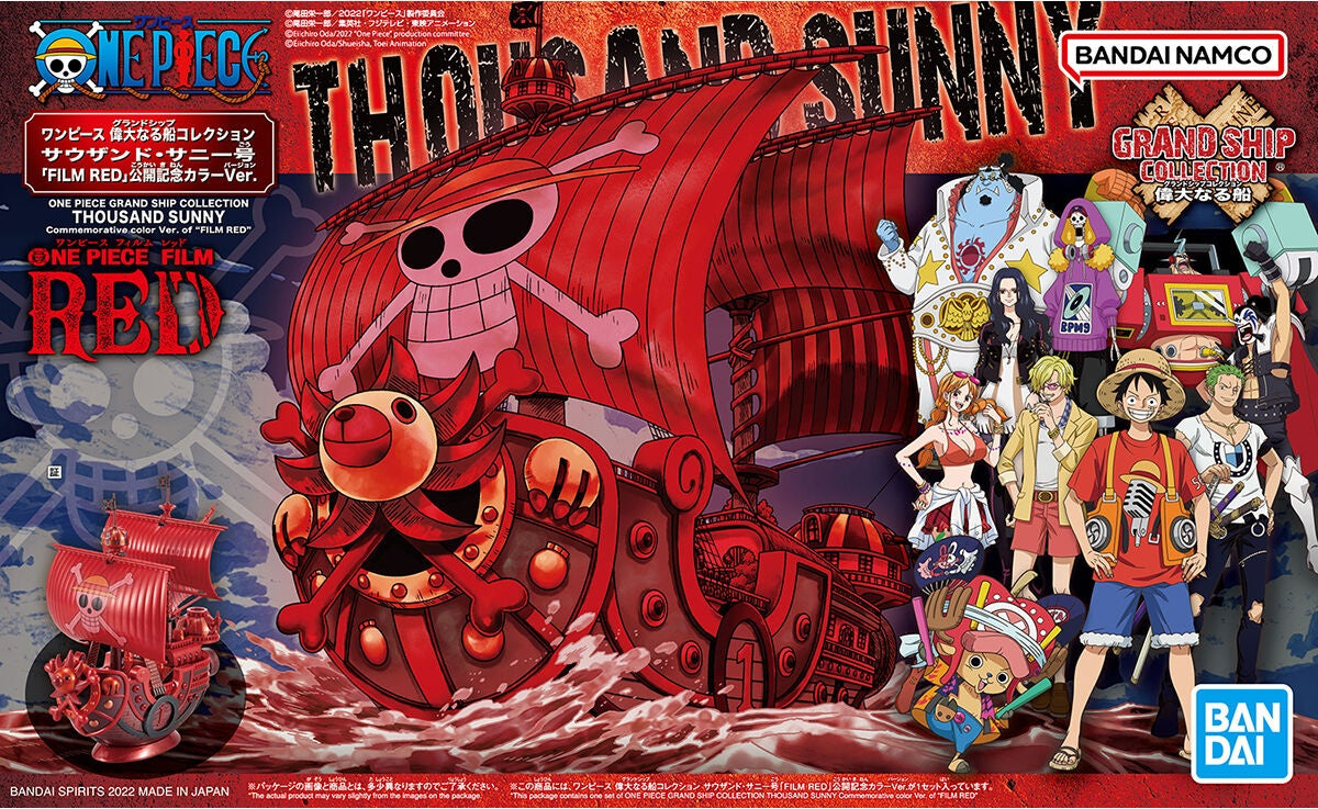 Bandai One Piece Grand Ship Collection Going Merry Thousand Sunny