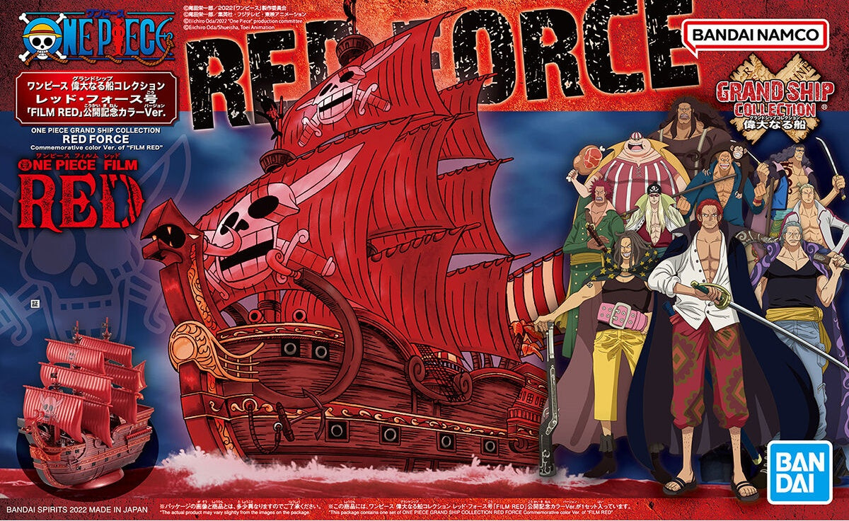 Bandai One Piece Grand Ship Collection Red Force Commemorative