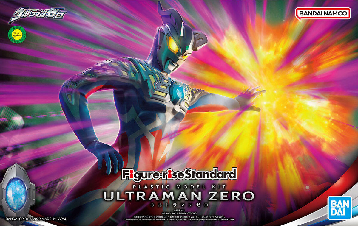 Bandai Figure-rise Standard Ultraman Zero - Newtype