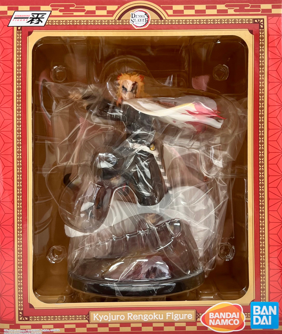 Bandai Spirits: Demon Slayer: Kimetsu no Yaiba - Kyojuro Rengoku Model