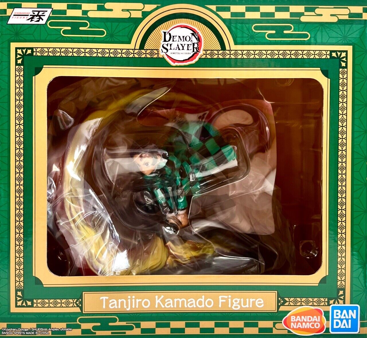 Ichibansho Demon Slayer Kimetsu no Yaiba Tanjiro Kamado Bandai Banpresto