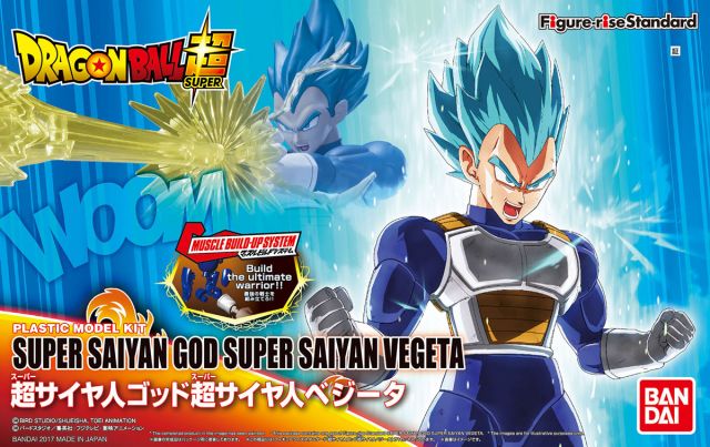 Vegetto Rise - Dragon Ball Super - Bandai