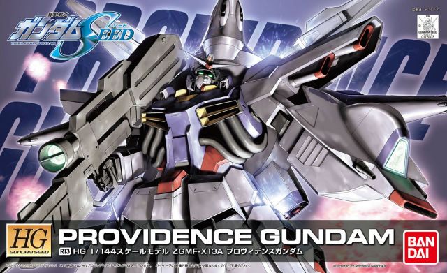 Bandai HGSEED R13 ZGMF-X13A Providence Gundam - Newtype