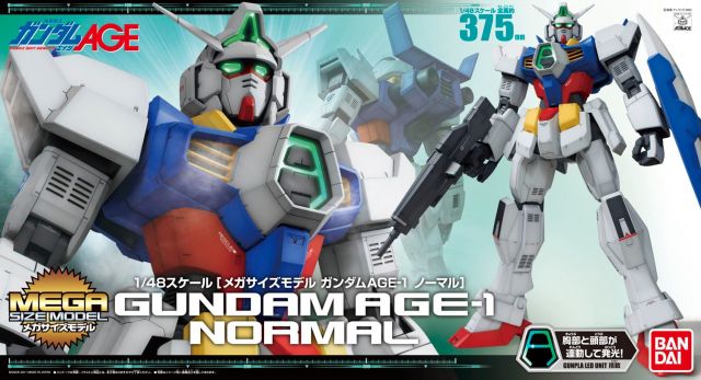 Gundam Mega Size Model 1/48 Gundam AGE-1 Normalanimota