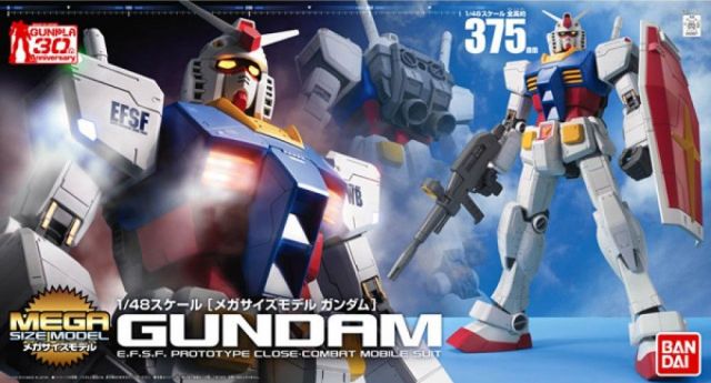 Bandai Mega Size 1/48 RX-78-2 Gundam - Newtype