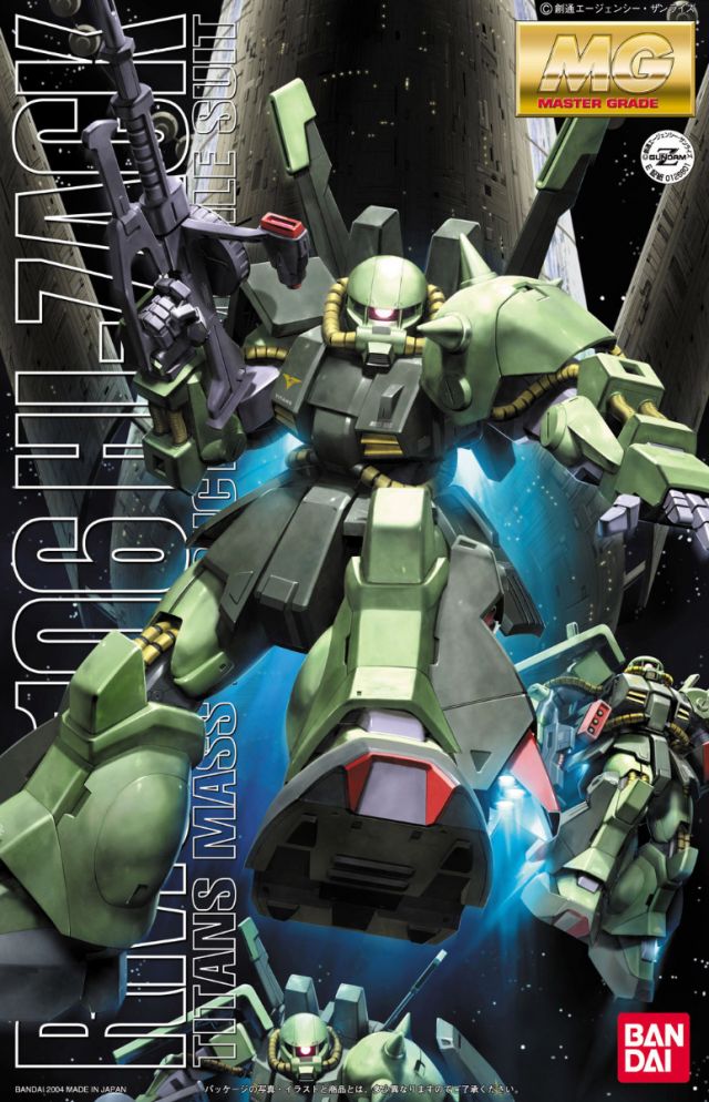 Bandai MG RMS-106 HI-Zack - Newtype