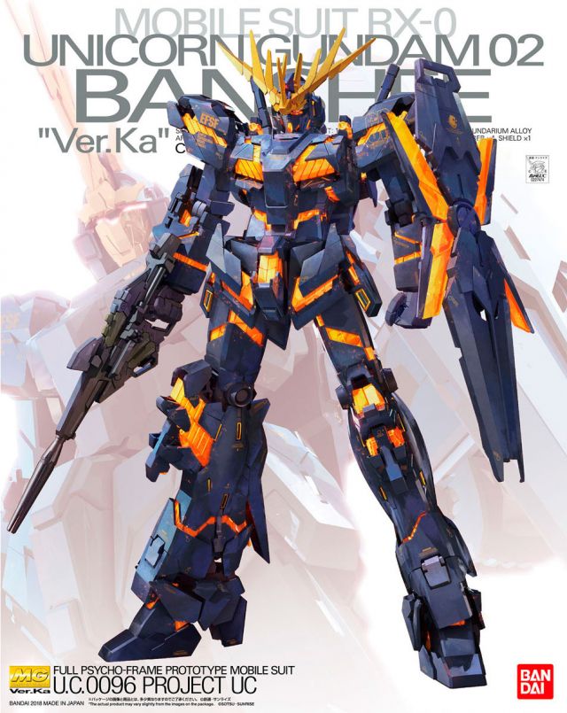 Bandai MG Unicorn Gundam 02 Banshee Ver.Ka - Newtype
