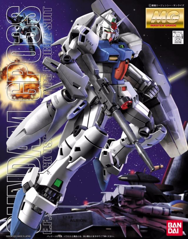 2001 Perfect Grade in 2023 : r/Gunpla