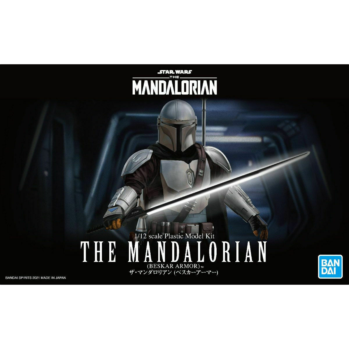 Bandai 1/12 Mandalorian (Beskar Armor) - Newtype