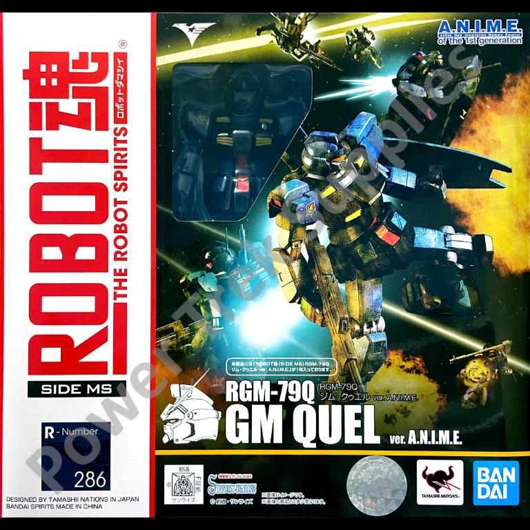 box art