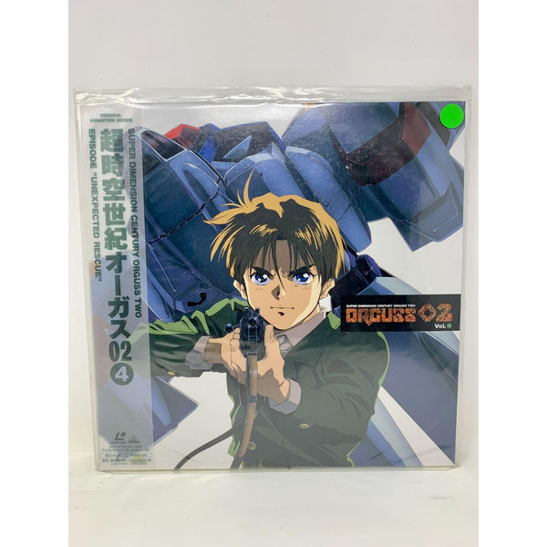 Japanese Anime Laserdisc Blue Seed 2 Phase 1  Shop Tokyo Retro