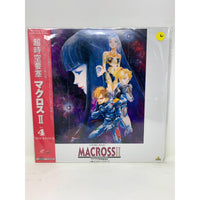 Anime Laserdisc Macross II Lovers Again V4 - Tokyo Retro Gaming