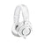 Audio-Technica ATH-M50X Headphones